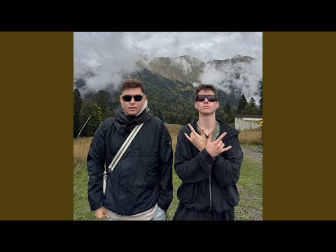 Видео: ПАРАНОЯ