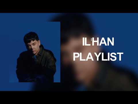 Видео: IL’HAN PLAYLIST🎧ПОПУЛЯРНЫЕ ПЕСНИ ИЛЬХАН😍