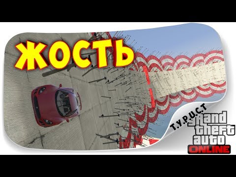 Видео: 6 ЧАСОВ ТРЭША, УГАРА, И СОДОМИИ!!! НЕРЕАЛЬНЫЙ АВТО-ПАРКУР ОТ ВОЛКА В GTA 5 Online