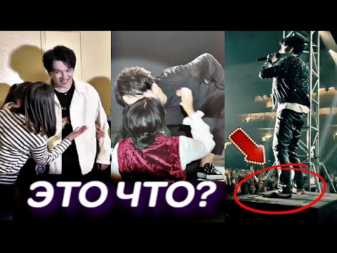 Видео: НОСОК ДИМАША | СМЕШНЫЕ МОМЕНТЫ | ТРОГАТЕЛЬНЫЕ МОМЕНТЫ   концертов  ДИМАША 2022