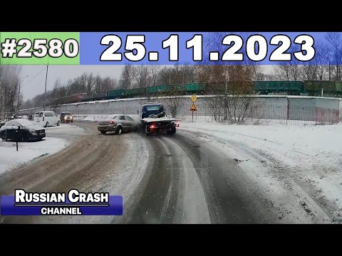 Видео: ДТП. Подборка на видеорегистратор за 25.11.2023 Ноябрь 2023