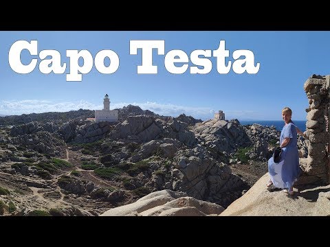 Видео: 9 дней на Сардинии, часть - 13: Мыс Capo Testa