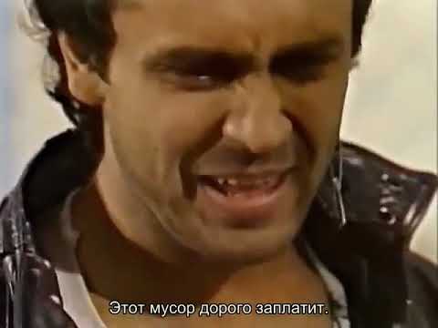 Видео: Санта-Барбара - 313 (русские субтитры)