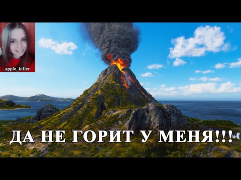 Видео: 💜 Отрядики💜 Клановые дела💜  WOWS 💜