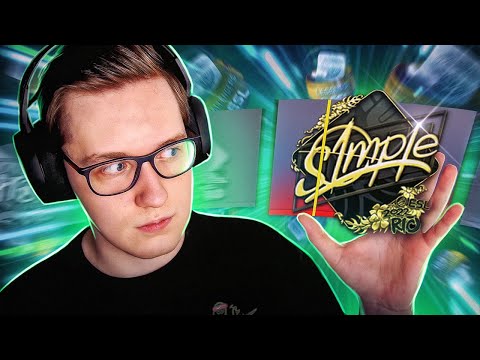 Видео: ОТКРЫЛ 100 НОВЫХ КАПСУЛ ESL RIO 2022 В КС ГО! ВЫБИЛ ЗОЛОТОЙ СТИКЕР?! НОВОЕ ОБНОВЛЕНИЕ CS:GO