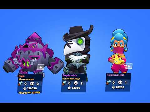 Видео: @Vanyaskywalker залетит, как у него?