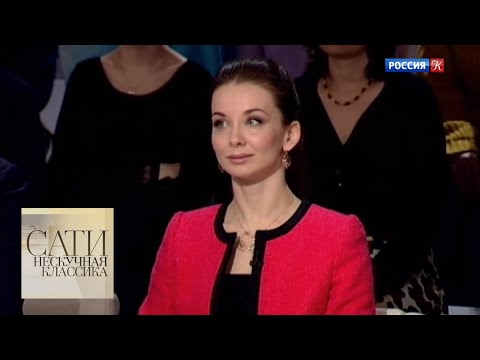 Видео: С Гедиминасом Тарандой, Евгенией Образцовой и Диной Кирнарской / Сати. Нескучная классика...