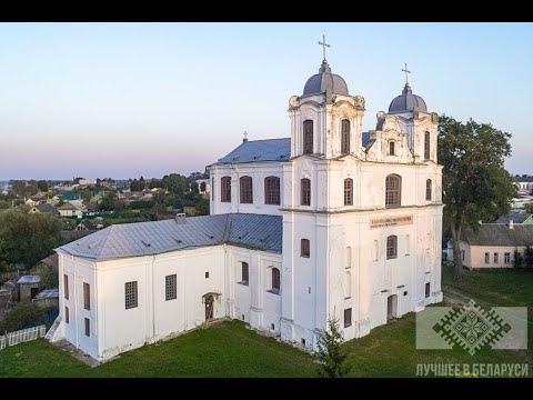 Видео: Беларусь. г. Мстиславль. Красив и ухожен.