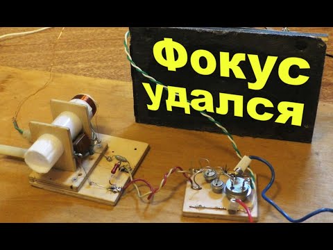 Видео: "Радиоточка" заговорила "на острове"