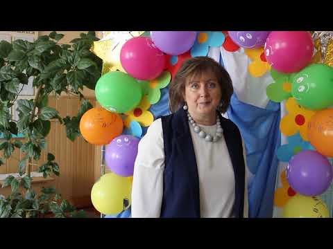 Видео: Поздравление от классного руководителя на Последний звонок