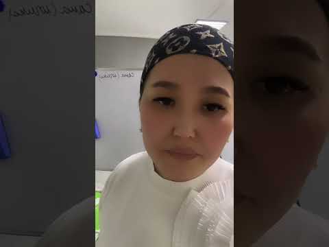 Видео: Түпкісана қалай жұмыс жасайды? Толық көріп шық