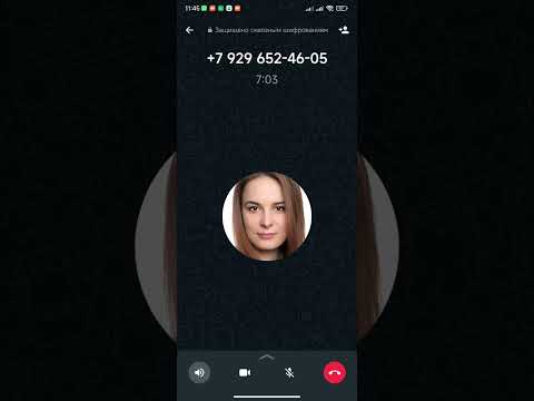 Видео: Телефонные мошенники возле банкомата 5\13