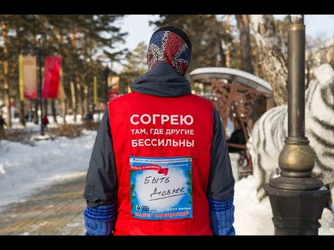Видео: ЗАБЕГ обещаний ХАБАРОВСК 2023