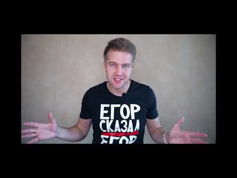 Видео: Разоблачение разоблачителя Инкрузес от Станислава Хона