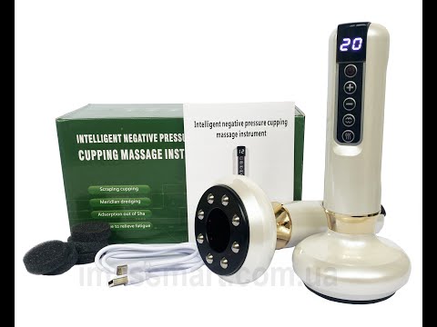 Видео: Обзор вакуумного массажёра с инфракрасным подогревом