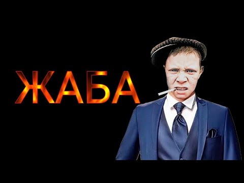 Видео: коллекторы. МБА, МиГ кредит, Ситилем банк, Стрим