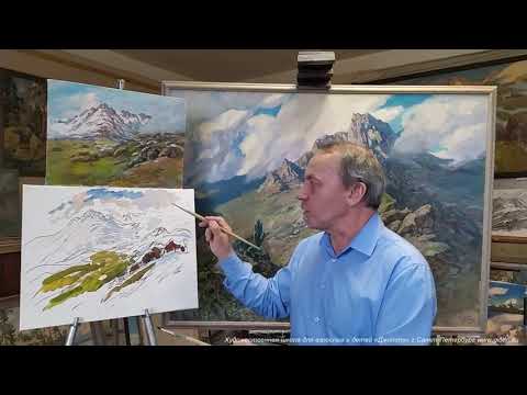 Видео: Горный пейзаж. Часть 2