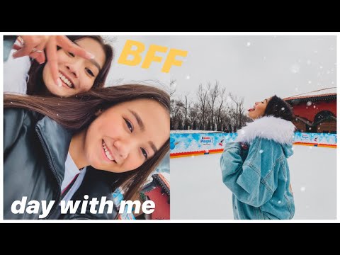 Видео: Day with me #25 || КАТОК