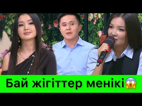 Видео: Перизаттың самооценкасы ТОП🔥