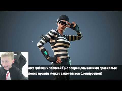 Видео: Fortnite перезарядка 2 раза проиграл в втарой катке 5 место з моем другом 