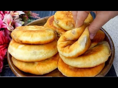 Видео: БОЖЕ КАК ВКУСНО! ПИРОЖКИ ТЕПЕРЬ НЕ ГОТОВЛЮ! Готовлю вкуснятину за 10 минут! МУЖ в восторге