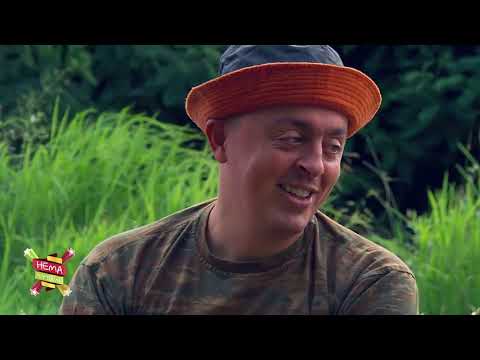 Видео: Нема љутиш емисија - Сезона 5 - Епизода 05