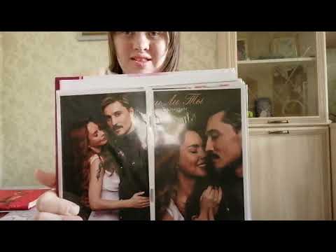 Видео: Фотоальбом звёзды шоу бизнеса