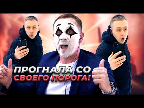 Видео: ВИДЕО КОЛЛЕКТОРА! МОЛОДОЙ ССЫКУН!| БАНКРОТСТВО | Кузнецов | Аллиам