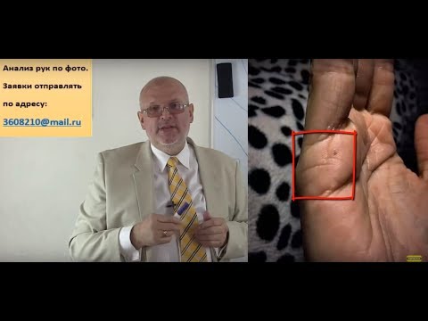 Видео: Счастливый брак или нет. Знаки развода, разрыва отношений, расторжения брака. Часть 3. Брак. Семья.