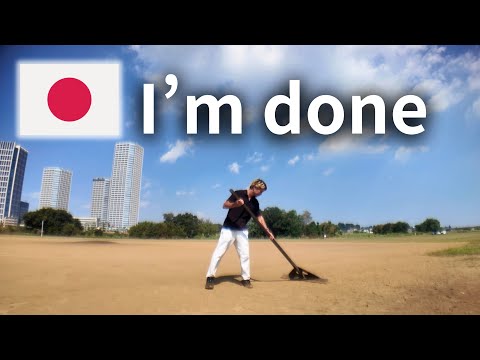 Видео: Ежедневная жизнь в Японии 🇯🇵 Один, без работы… Помогаю убирать район