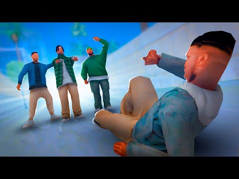 Видео: НАСТОЯЩЕЕ ГЕТТО В GTA SAMP