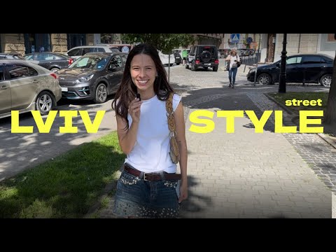 Видео: Що носить Львів ? Літній streetstyle 2025 / Ep.1