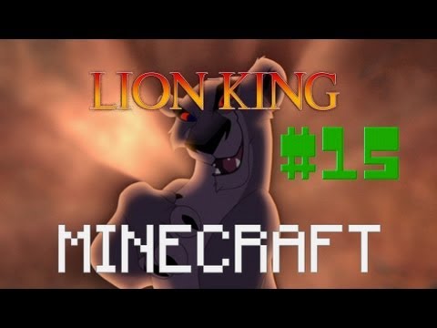 Видео: Minecraft - The Lion King #15 - ПЛАН ЗИРЫ