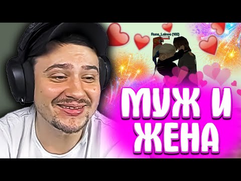 Видео: КАК МАРАС ШАКУР ВСТРЕТИЛ МУЖА И ЖЕНУ НА АДМИНКЕ В САМП... (нарезка) | MARAS SHAKUR | GTA SAMP