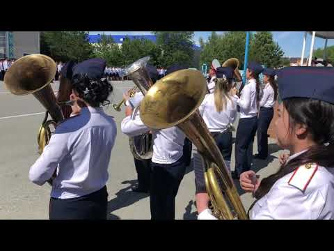 Видео: Академия МВД КОСТАНАЙ ВЫПУСК 2019 год