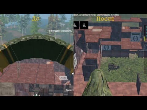 Видео: два вайпа в одном видосе v2 #lastislandofsurvival#lios##rust