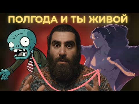 Видео: вам нужно ПОЛГОДА, чтобы ПОЛНОСТЬЮ ВОССТАНОВИТЬСЯ (с) Арсен Маркарян