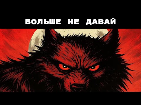 Видео: Темная сторона доброты уроки Ницше, о которых никто не говорит