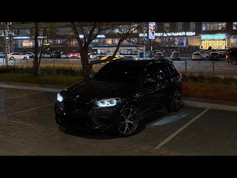 Видео: Читерский автомобиль! | X3M 700hp