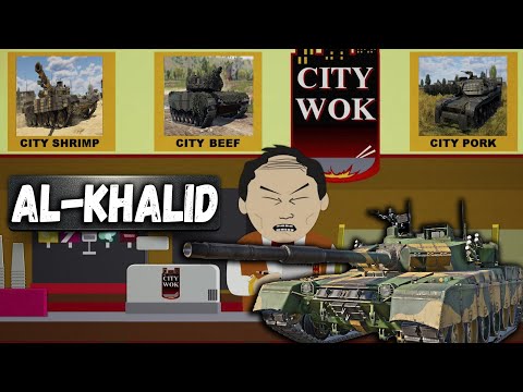 Видео: Al-Khalid-I  ПОЧТИ ИМБА в War Thunder