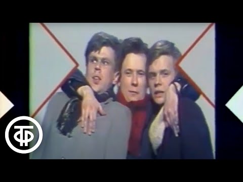 Видео: "На тебе сошелся клином белый свет" - Василий Шумов и группа "Центр" (1986)