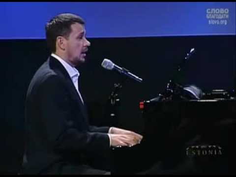 Видео: Город Мой - Владимир Давиденко