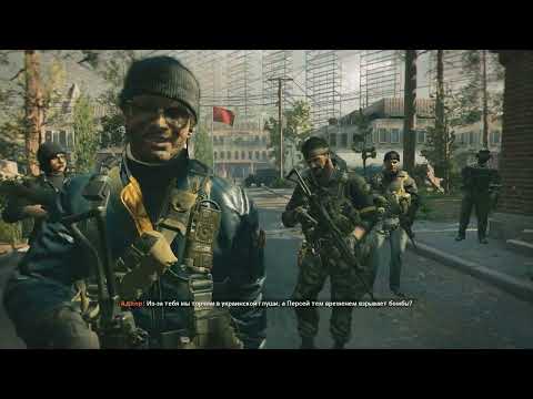 Видео: Call of duty black ops cold war концовка за СССР