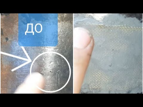 Видео: ремонт бензобака