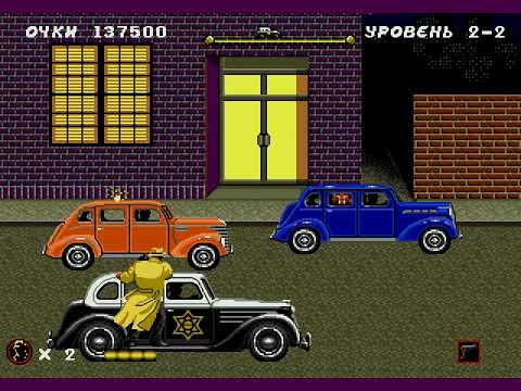 Видео: прохождение Dick Tracy (SMD)