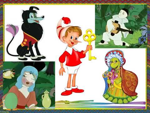 Видео: Связь действий сложения и вычитания.