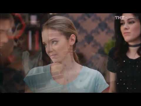 Видео: Катя и Соколов (Сдавайся)