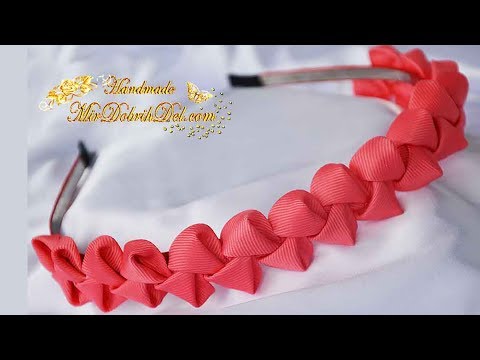 Видео: 🌷 "ПЛЕТЕНИЕ" ИЗ ЛЕНТ для ободка🌷 Косичка канзаши 🌷