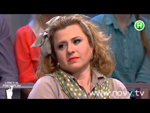 Видео: Страсти по Ревизору. Выпуск 18 - Кировоград, Чернигов - 22.09.2014