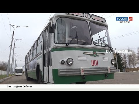 Видео: Ретро-троллейбус перенес чебоксарцев в советское прошлое